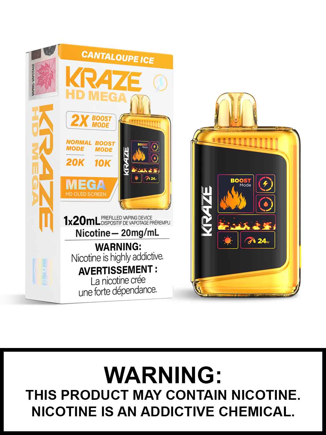 Product image 23