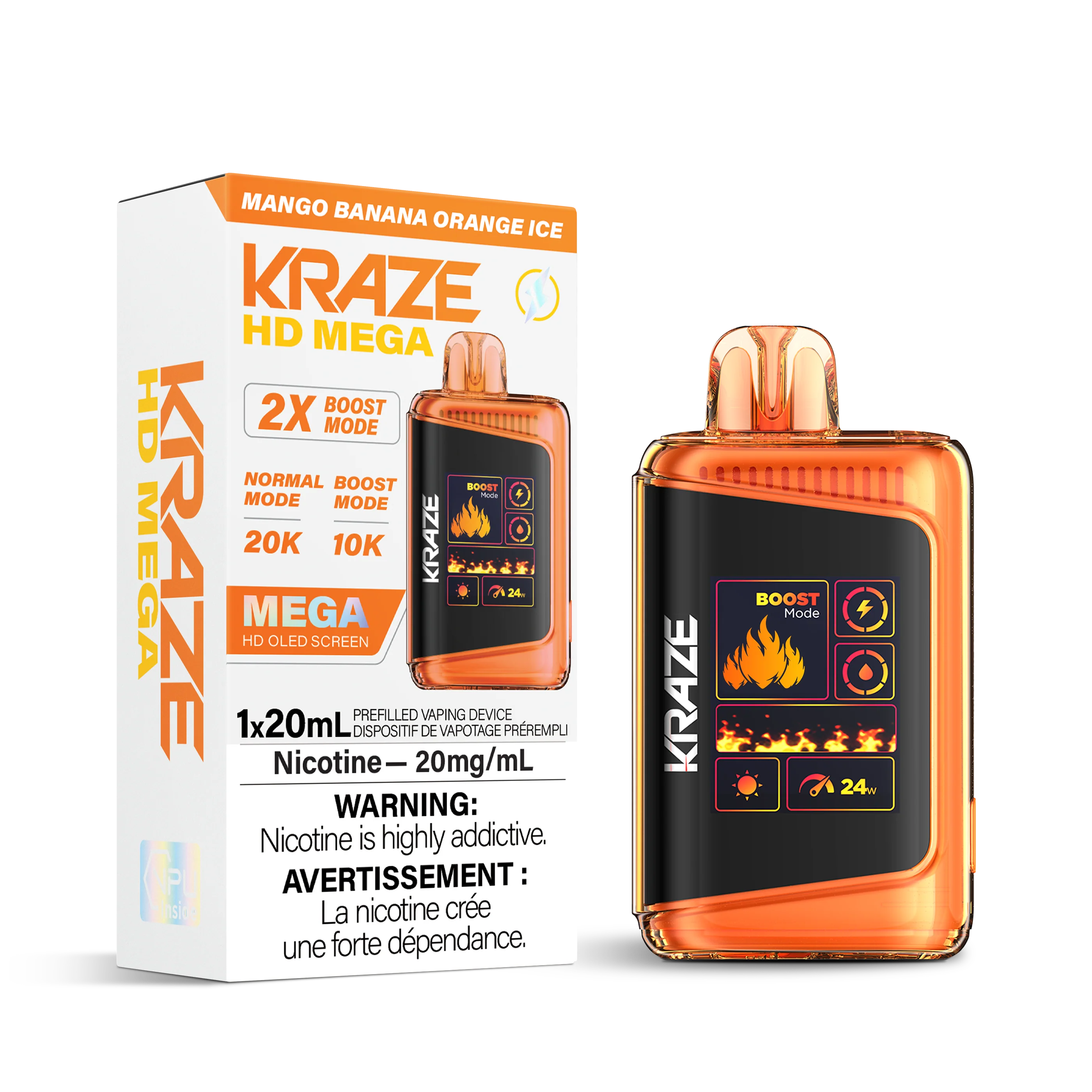 Product image 26
