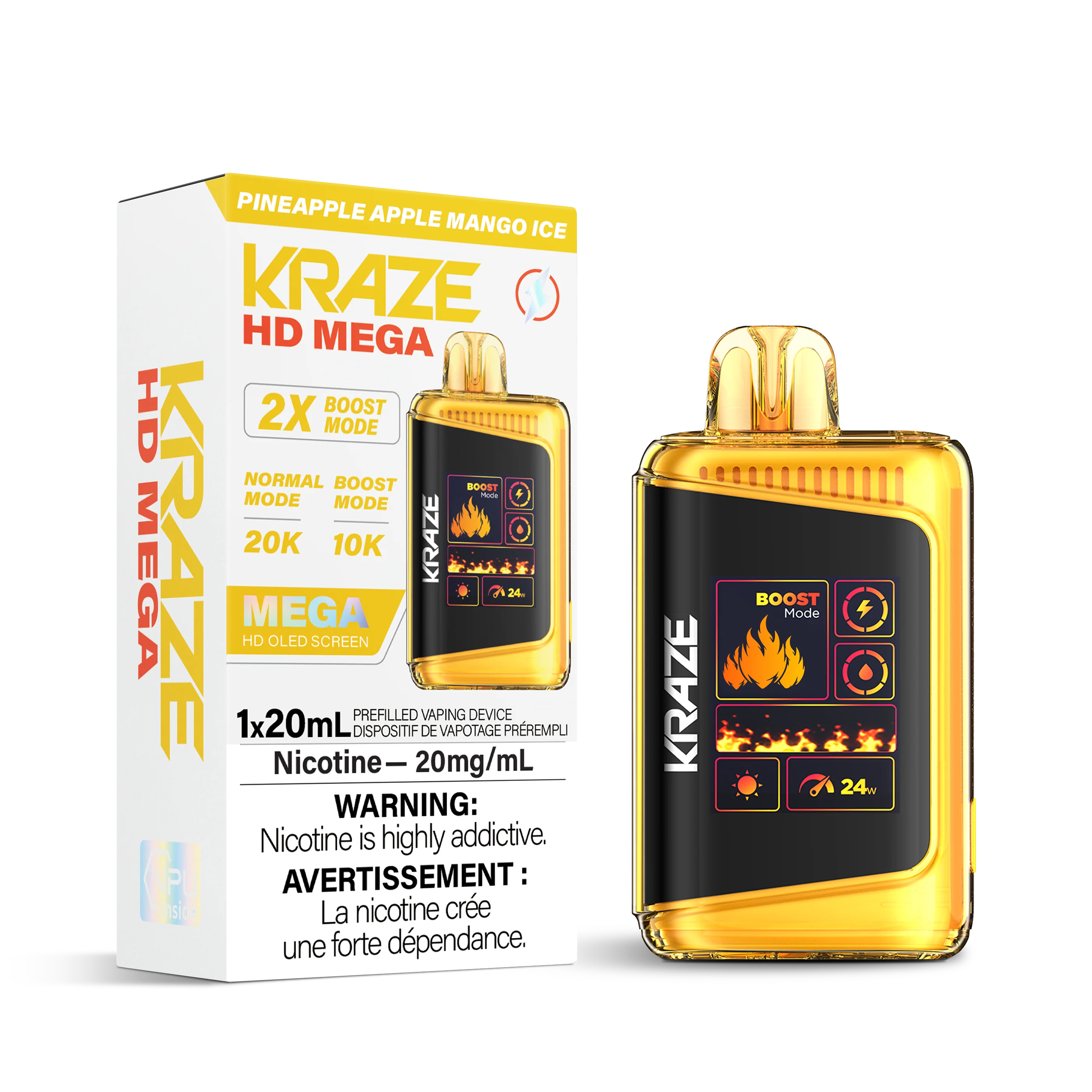 Product image 29