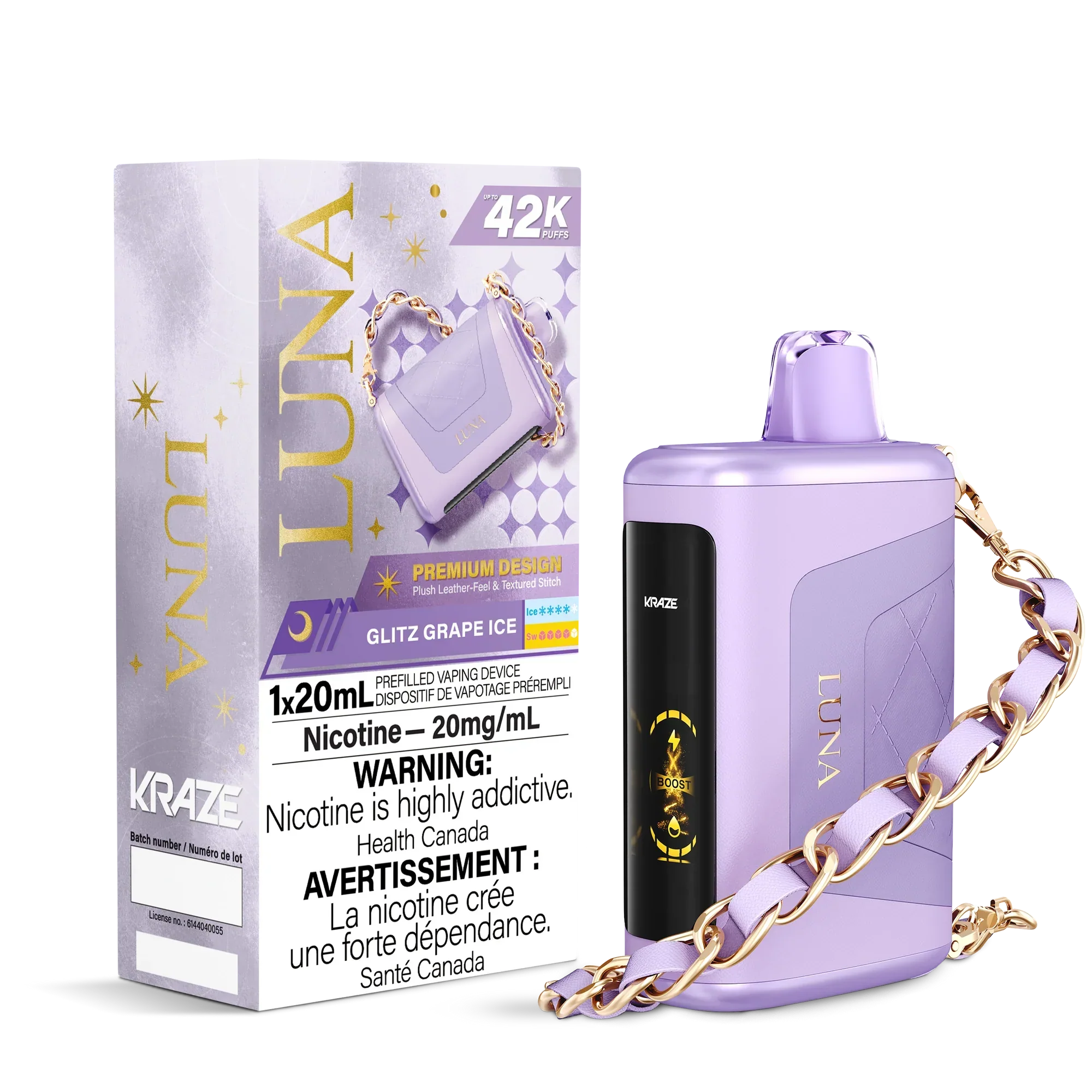Product image 26