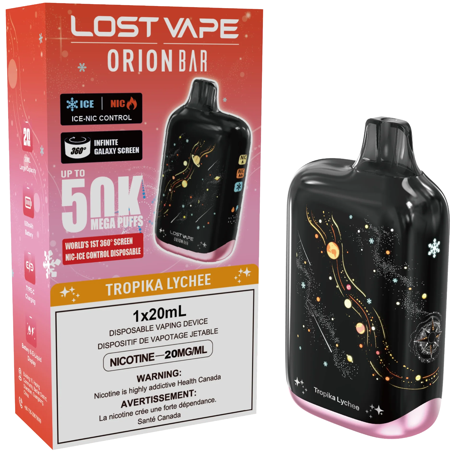 Product image 16