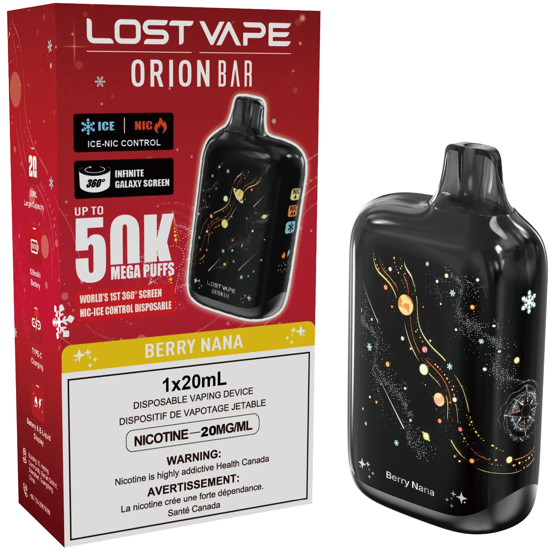 Product image 20