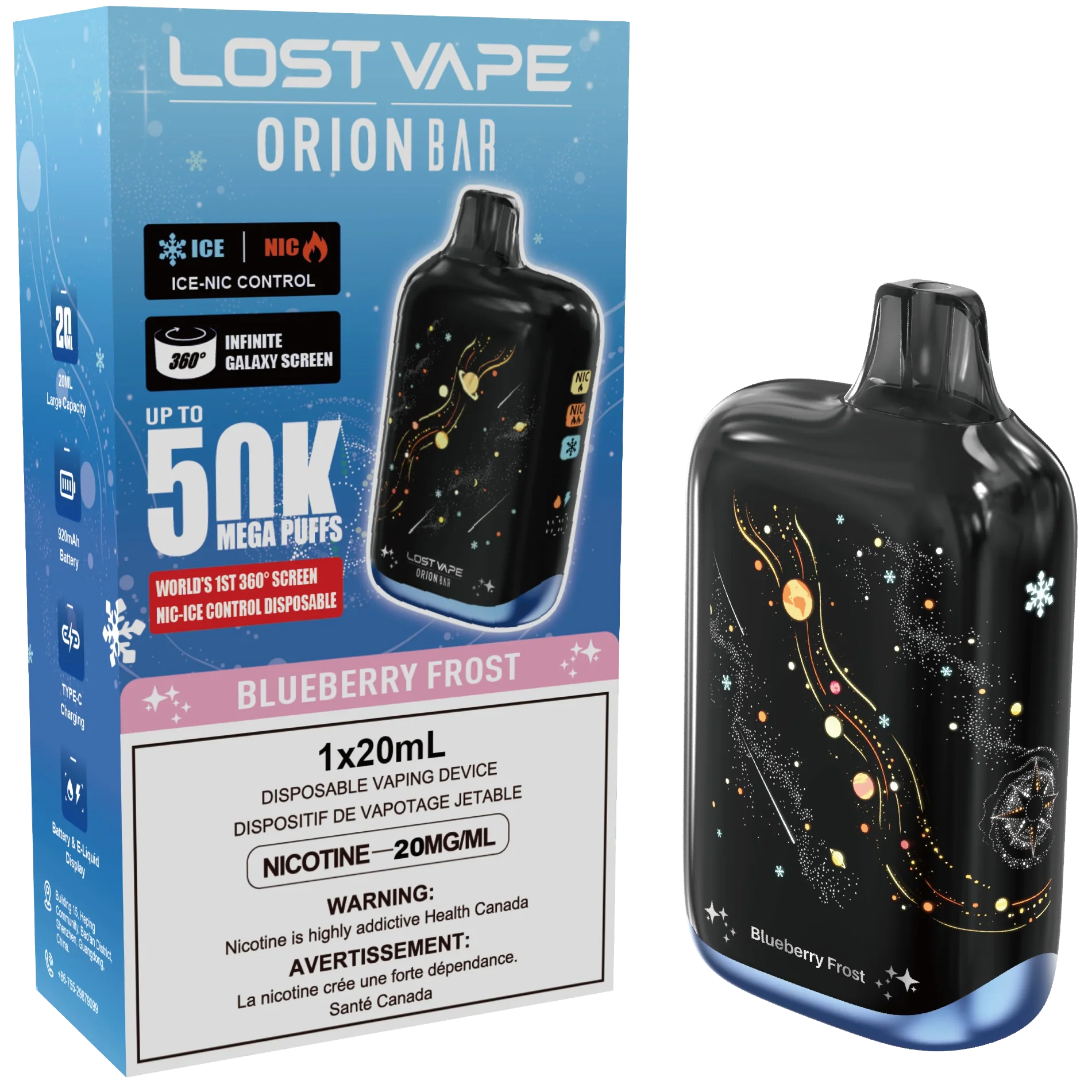 Product image 24